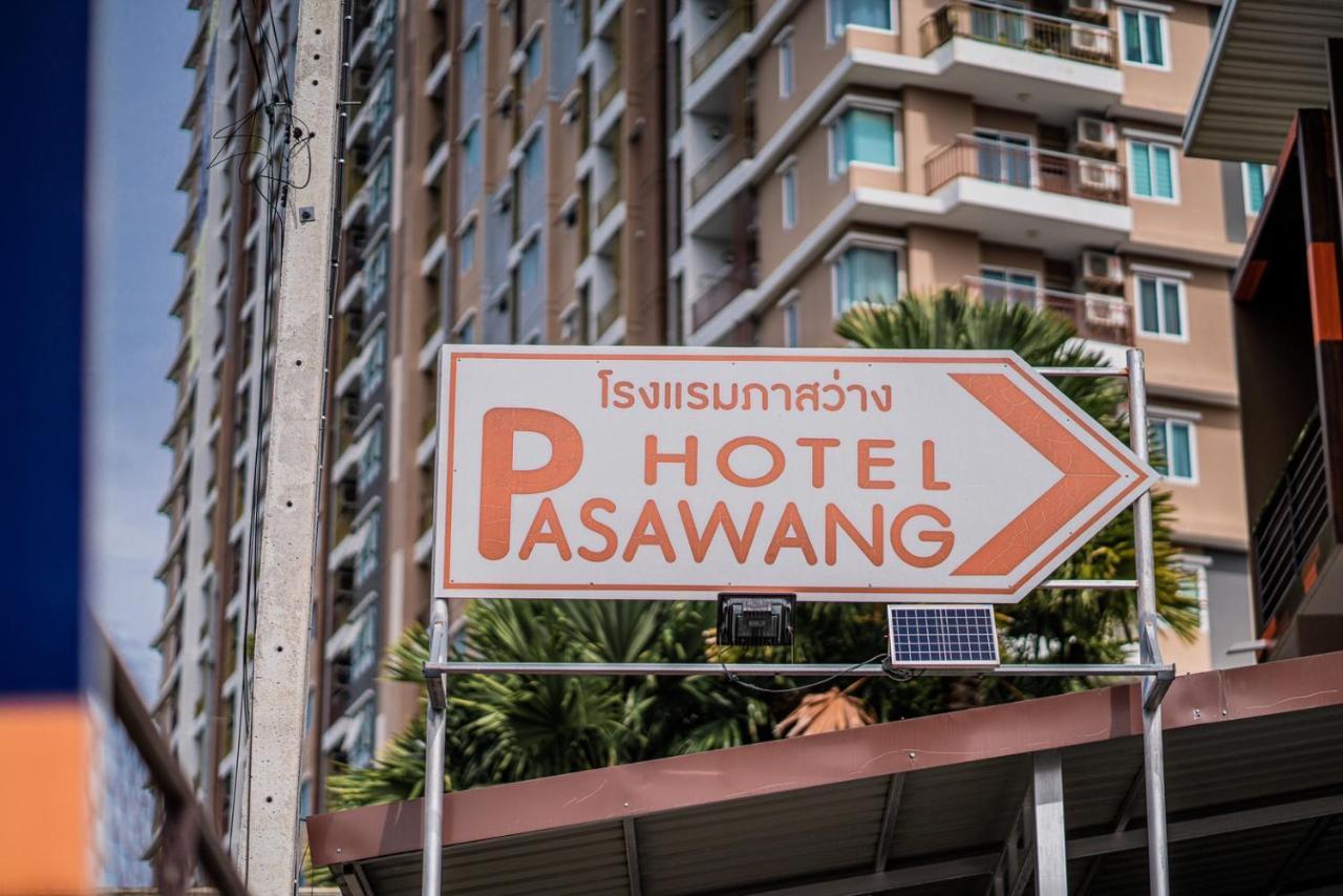 Pasawang Hotel ハートヤイ エクステリア 写真