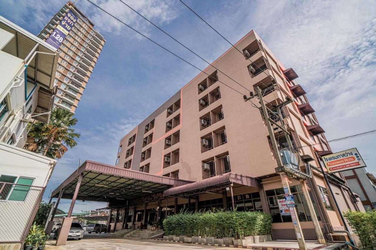 Pasawang Hotel ハートヤイ エクステリア 写真