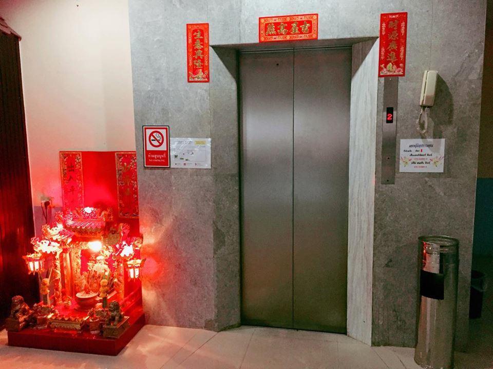 Pasawang Hotel ハートヤイ エクステリア 写真