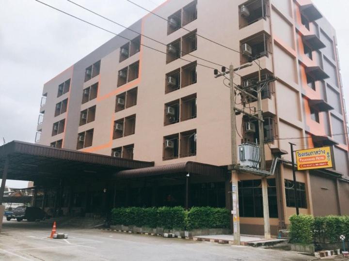 Pasawang Hotel ハートヤイ エクステリア 写真